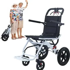  2 كرسي متحرك قابل للطي محمول خفيف الوزن Lightweight Portable Folding Wheelchair