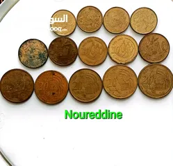  4 نقود مغربية