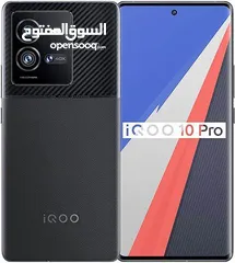  1 جوال فيفو vivo iQOO  10 Pro