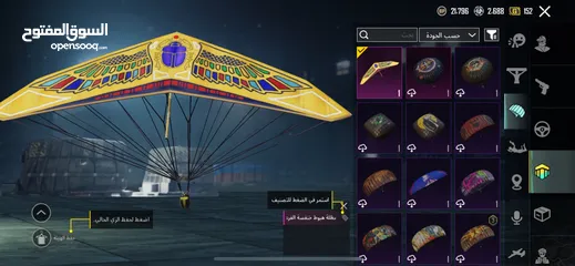  6 حساب ببجي للبيع
