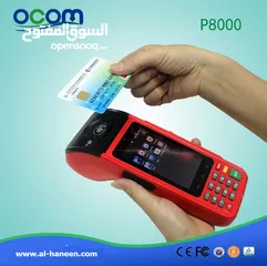  4 Android Mobile POS Terminal    جهاز السحب الفوري