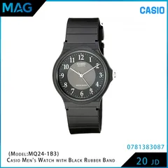  7 ساعات كاسيو-Casio Watches