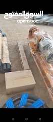  2 حفار كهرباء