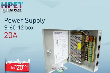  1 Power Supply S-60-12 box 20A