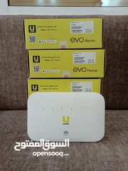  3 جديد بالكرتونه راوتر وماي فاي بسعر حرق امنية وزين جيل رابع وجيل خامس  4G 5G 4G+ Router & Mifi