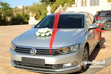  2 فولكسفاجين باسات