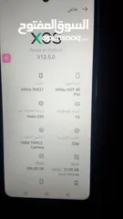  3 انفكس هوت 40برو