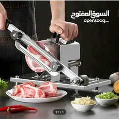  1 قطاعة لحوم /جبنة/مرتديلا بسعر 12دينار