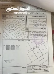  1 الخابورة 115 للبيع