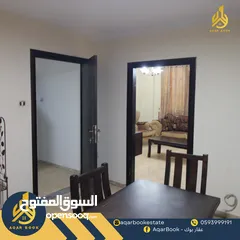  13 استوديو مفروش للأجار