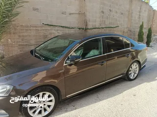  2 باسات Rlin