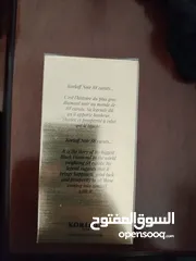  4 عطر KORLOFF PARIS Lady الأصلي