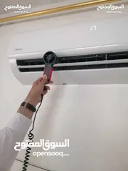  1 تعبئة غاز للمكيفات العاديه والانفيرتير بأقل الأسعار بالمملكه نصلكم أينما تكونو خدمة VIP