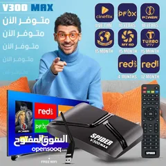  5 شحن ايدين 5  / خدمه توصيل وين ما كان  كاميرا بلاي ستيشن 5  سيديهات مختلفه
