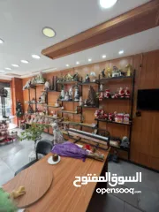  3 محل تجاري للضمان