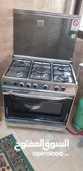  2 غاز إيديال مصري خمس عيون