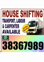  2 Low price for home shifting
