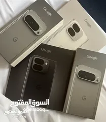  4 Google pixel 9 fold  جوجل بكسل 9 فولد