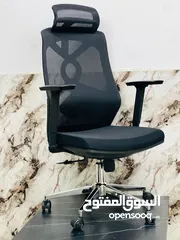  7 كراسي مكتب تنفيذية من فورز تم تصميم كراسي المكتب التنفيذية من FURZ لتناسب البيئات التنفيذية وساعات ا