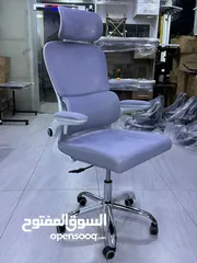  3 كراسي شبك كراسي مريحة للساعات الطويلة كراسي شبك بروفيشينال كرسي طبي office-chair ergonomic offers