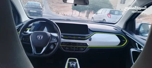  3 مطلوب مطلوب شانجان للشراء الفوري والكاش