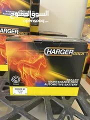  2 Charger gold Automotive batteries available for sale