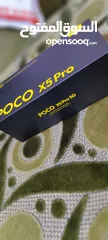  1 POCO X5 PRO 5G