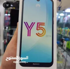  30 للبيع huwaie y5