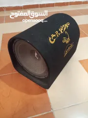  1 بزوقا العقرب اصفر