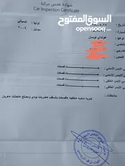  2 هونداي توسان 2009 للبيع كاش