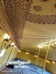  15 خيام وبيوت شعر تجهيز مخيمات بلكامل