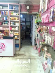  2 محل تمليك للبيع