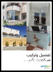  6 زريعة للبيع