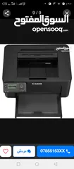  3 طابعة ليزر من كانون أبيض وأسود CANON i-SENSYS LBP113W