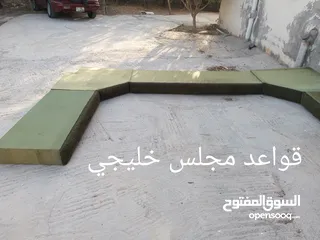  1 بيع اثاث منزلي