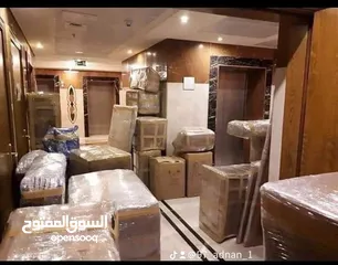  11 movers and packer الحائل شركة نقل اثاث