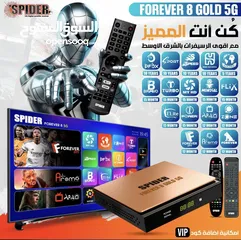  22 شاشه هايسينس QLED google tv وتدعم 120 hz