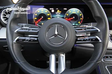  19 Mercedes Benz E200 coupe مرسيدس اي 200 كوبيه