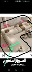  3 niw model sofa