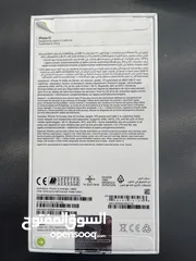  7 Iphone 13 128gb middle east new warrenty 3 ايفون 13 128جيجا جديد شرق اوسط كفاله 3 سنوات year