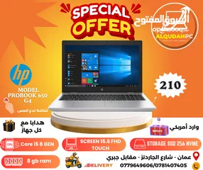  14 "خفضنا الأسعار لعيونكم!  لابتوبات احترافية وقوية جداً "بمناسبة عيد الأستقلال