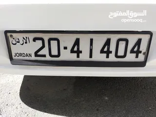  1 رقم مميز للبيع