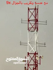  3 عدسة جوال APEXEL 22X