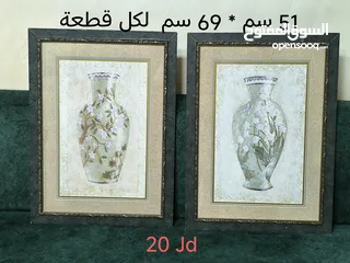  4 لوحات تحف نحاسيات نوادر