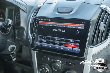  18 Isuzu D-Max 2014 Ls 4x2 ( كابينة )   البكب بحالة ممتازة جدا