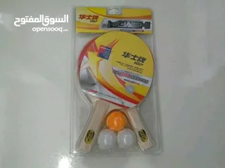  5 طقم مضارب وطابات تنس مضربين وثلاث طابات