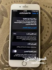  7 آيفون 8 بلاس