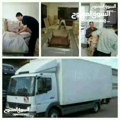 3 شركة السلام للنقل الاثاث بعمان كراتين فارغة للبيع للشحن والنقل المفروشات