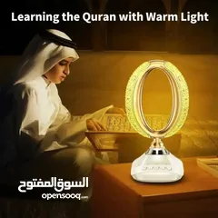  2 مصباح مكتب متحدث للقرآن Desk Lamp Quran Speaker SQ-850