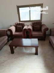  2 طقم كنابيات